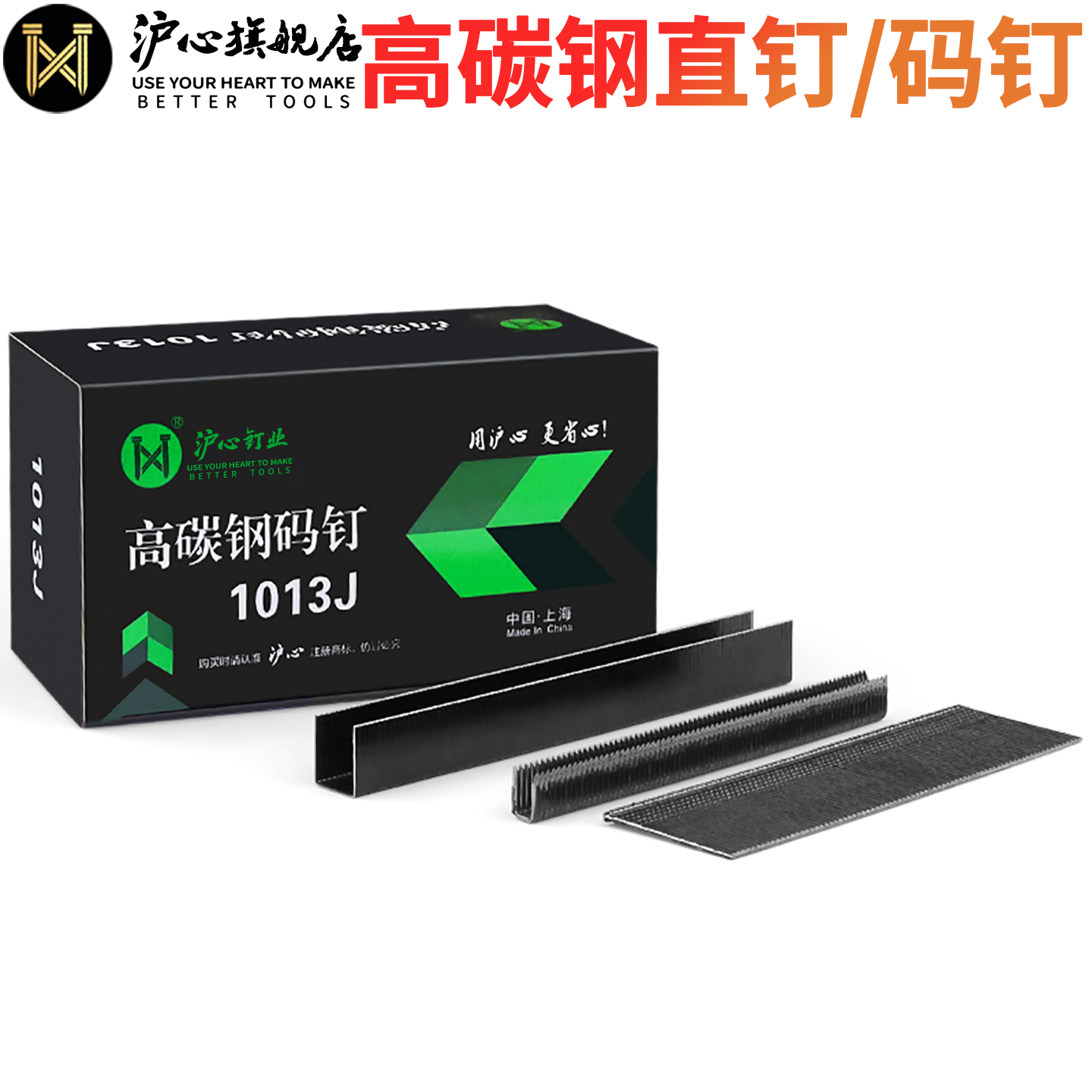 官方直营 品质保障 量大价优