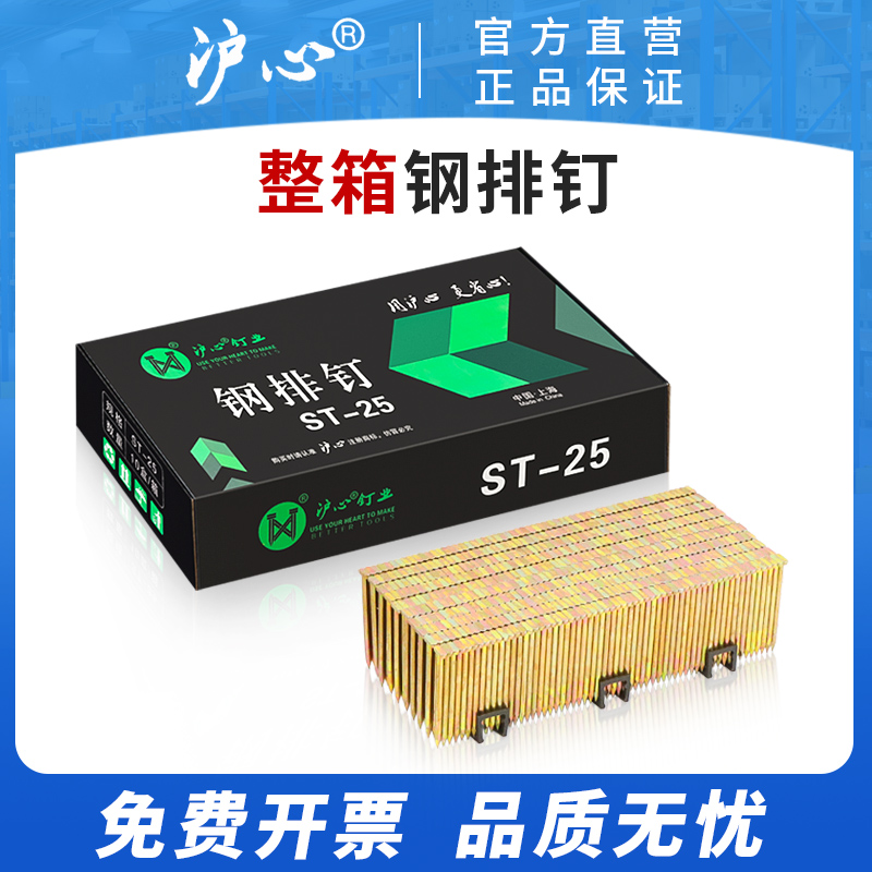 官方直营 品质保障 量大价优