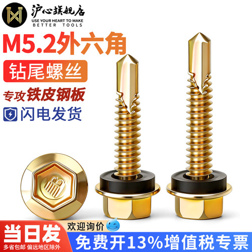 官方直营 品质保证 量大价优