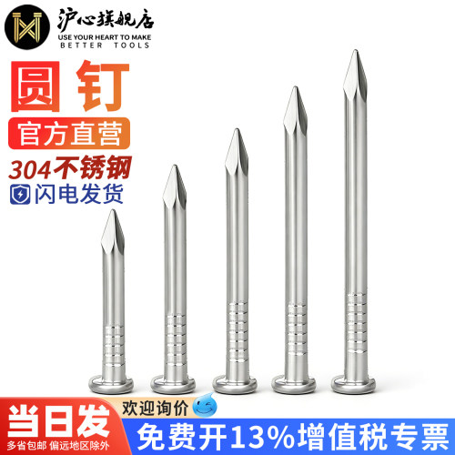 官方直营 品质保障 量大价优