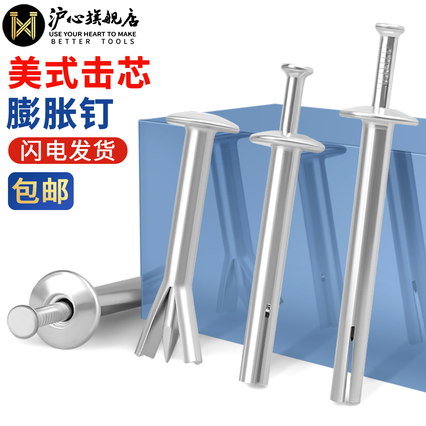 官方直营 品质保障 量大价优
