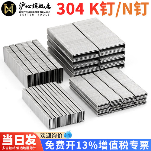 官方直营 品质保证 量大价优