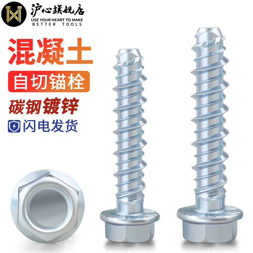 官方直营 品质保障 量大价优