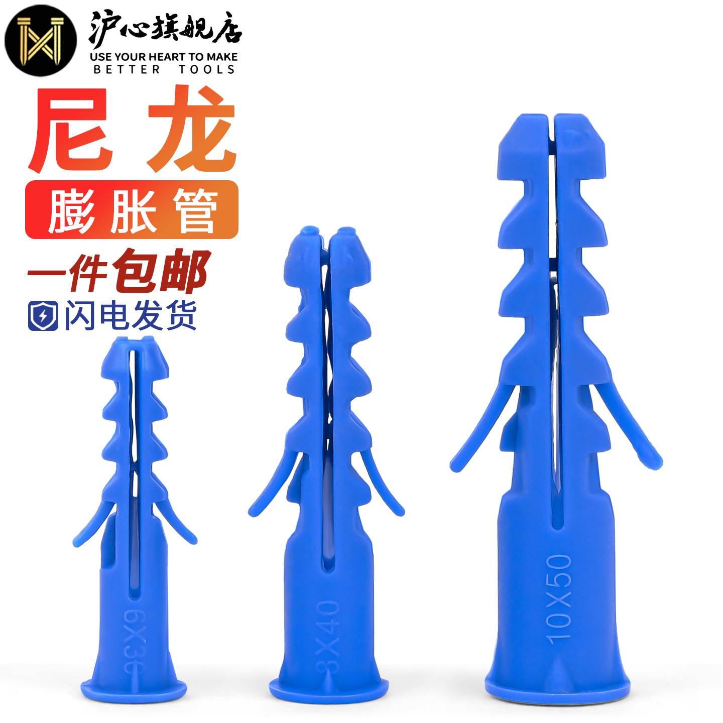 官方直营 品质保障 量大价优