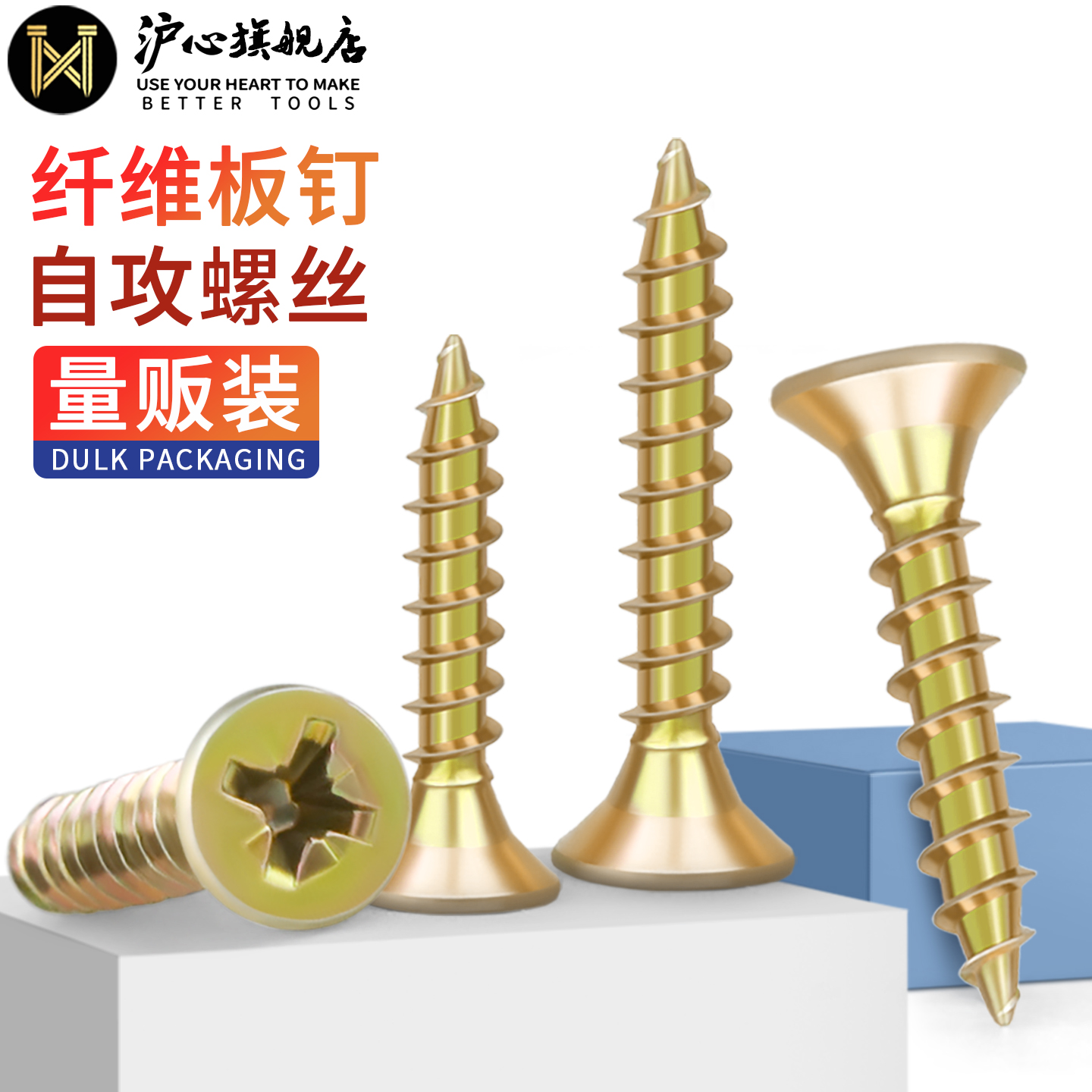 官方直营 品质保证 量大价优