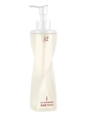 敏感肌高洁卸妆油浓妆脸部