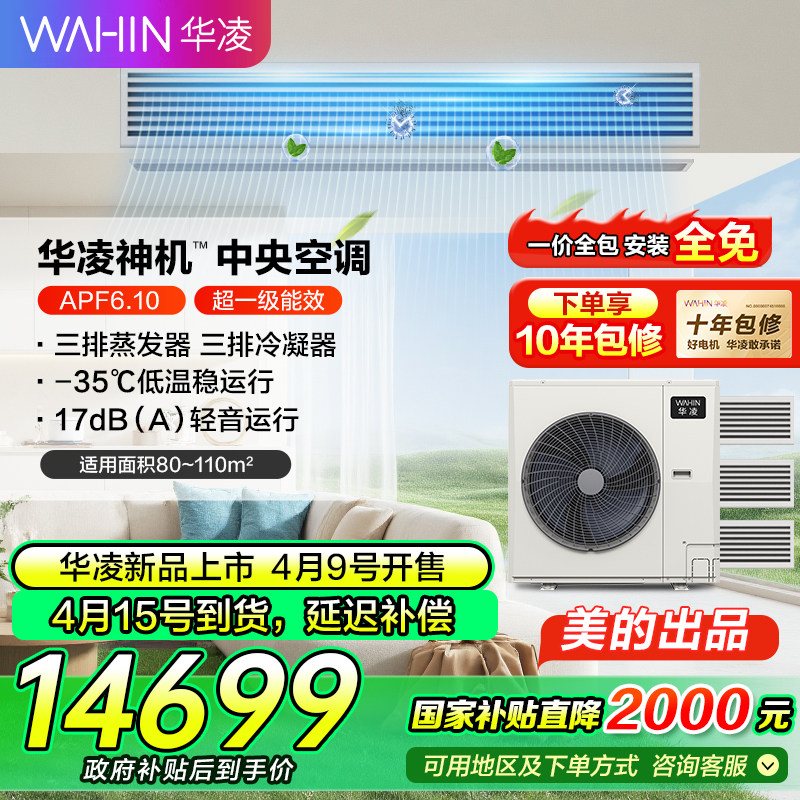 ��������յ����ö�����һ���Ŀյ�һ����Ч