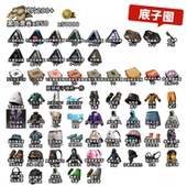 绝地求生PUBG黑货票卷无信号权志龙猪八戒成长武器布加迪保时捷