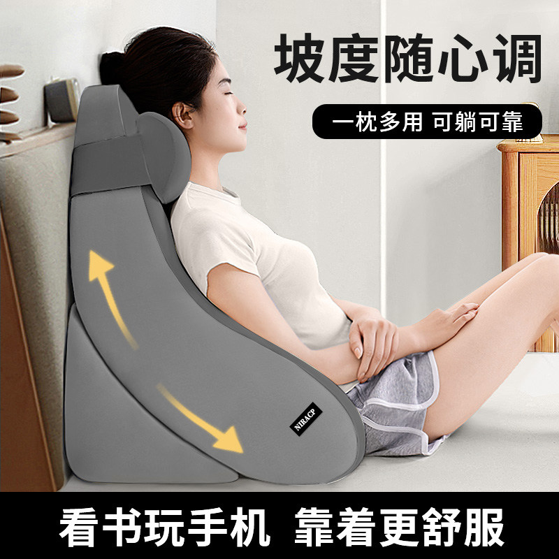 日本老人卧床床头靠垫大靠背图片