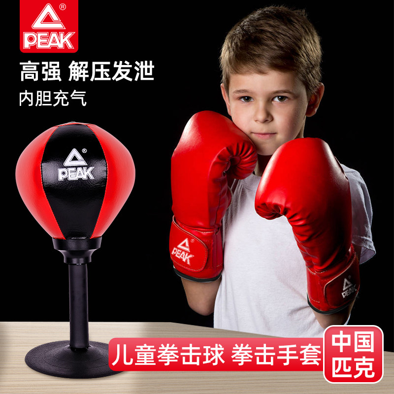 反应拳击匹克拳击手套解压发泄图片