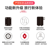 Вместительный и большой чемодан, Германия, 32 дюймов