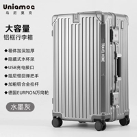 Чернильный серый (официально новый, прочный, утолщенный и устойчивый к падению, сверхбольшая емкость)