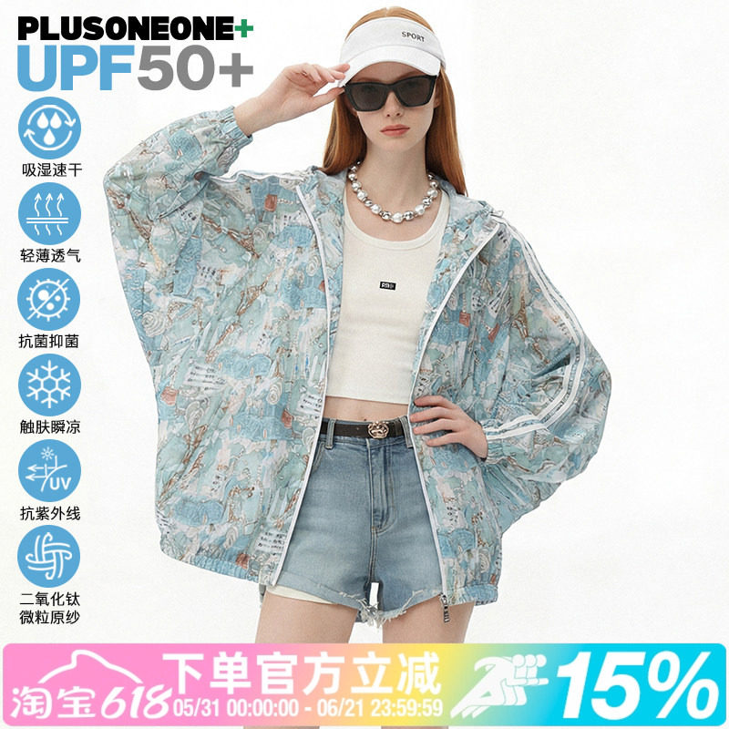 PLUSONEONE轻运动蝙蝠袖宽松凉感透气原纱upf50+印花防晒衣女外套
