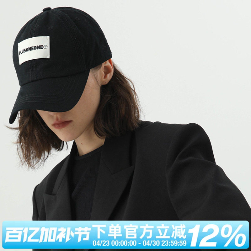 PLUSONEONE原创简约logo美式街头休闲纯棉百搭棒球帽鸭舌帽男女款