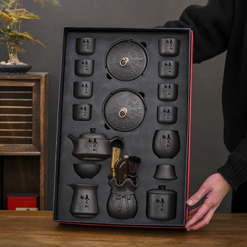 全手工宜兴紫砂天道酬勤功夫茶具套装家用送礼泡茶壶盖碗品茗茶杯