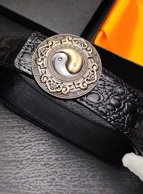 皮带男士真皮腰带护身转运八卦古铜色复古八卦鳄鱼纹个性裤腰带潮