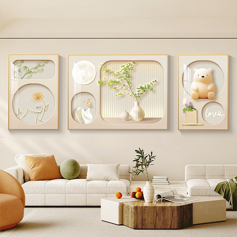 奶油风客厅装饰画高级感三联挂画现代简约创意温馨沙发背景墙壁画