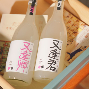 0添加纯手工酿！只有水糯米甜酒曲低度纯米酒又逢君又逢卿甜酒