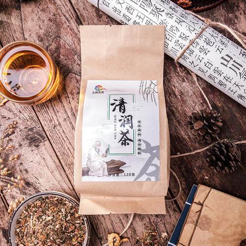 罗汉果清润茶杏仁甘草桑鱼腥草鱼腥草茶枇杷叶薄荷茶养生茶一件