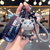 2026款 吉利银河星耀8钥匙套25新emp星舰emi探索星耀八专用车壳扣