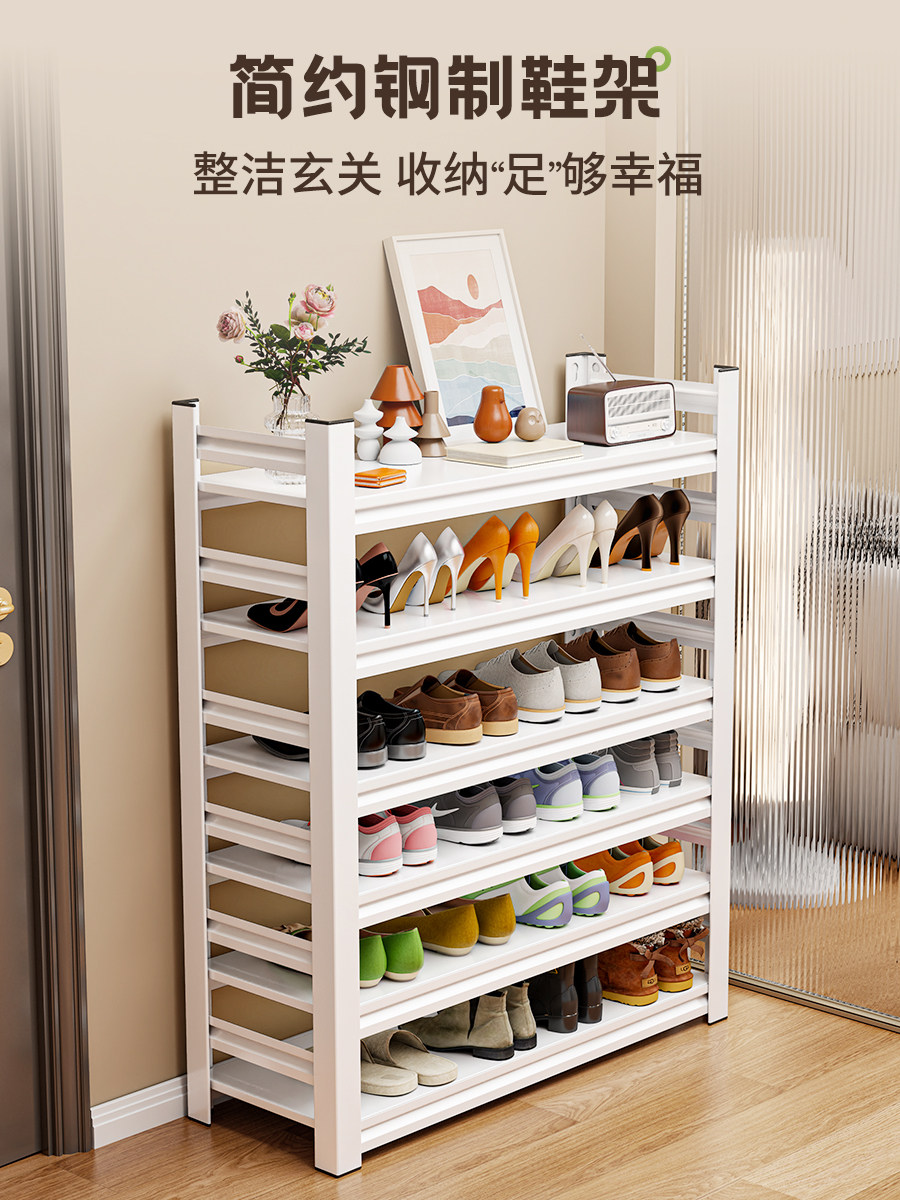 钢制鞋架家用门口多层收纳置物架铁艺玄关展示架楼道简易金属鞋柜