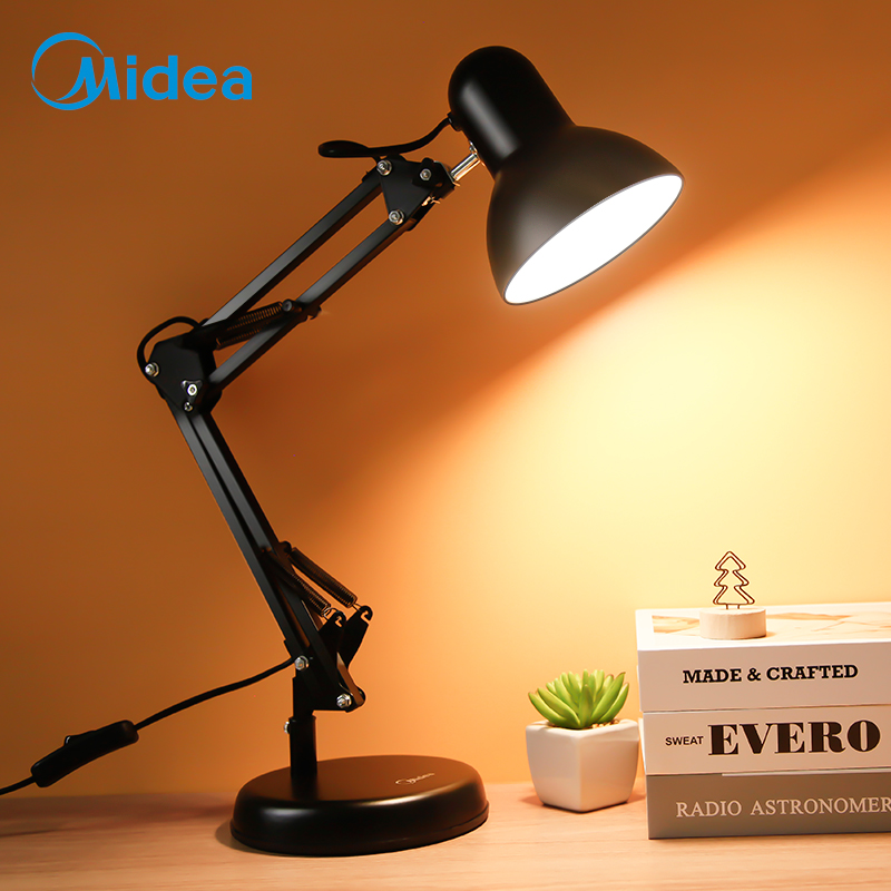 美的金属长臂复古折叠台灯