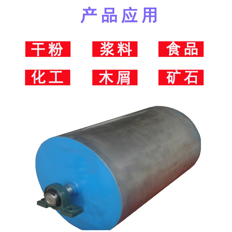 强磁滚筒式磁选机输送带全磁永磁滚筒强磁磁辊强力磁铁超强除铁器