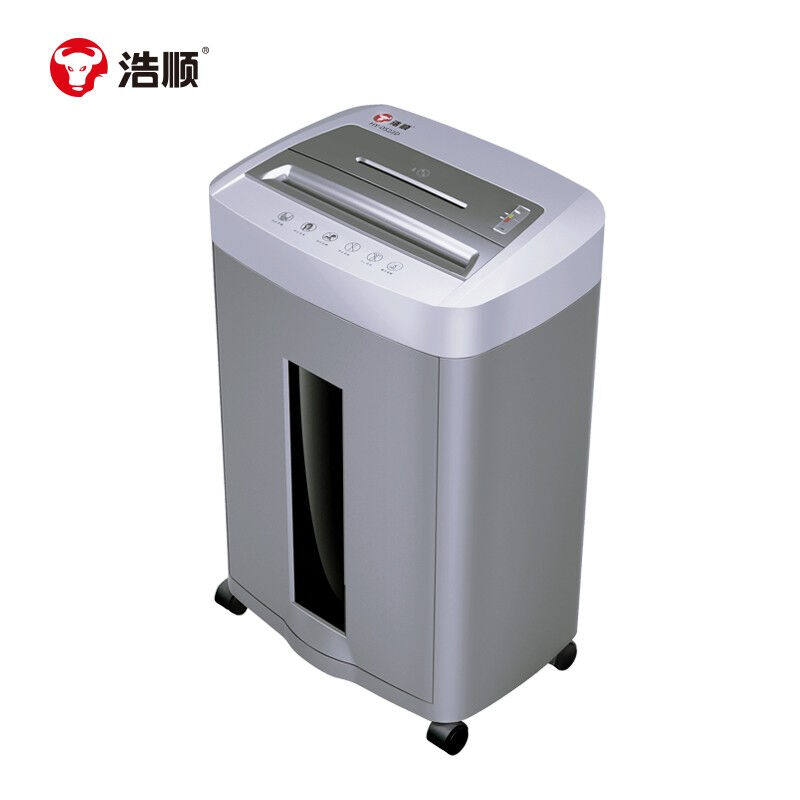 浩顺（Hysoon）HY-0522D高保密5级-碎纸机碎卡机独立碎卡碎光盘多