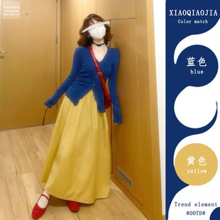 多巴胺度假风连衣裙女2024秋冬季韩版时尚简约V领修身显瘦两件套