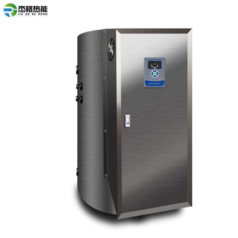 大商JG-500-8用热式热水器容积电式工业型用大功率热水速炉储热式