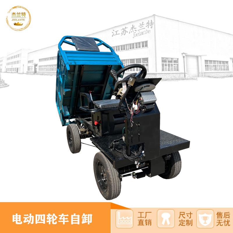 电动三四轮车车架碟刹独立悬架前后悬架沙滩车观光代步车整车配件