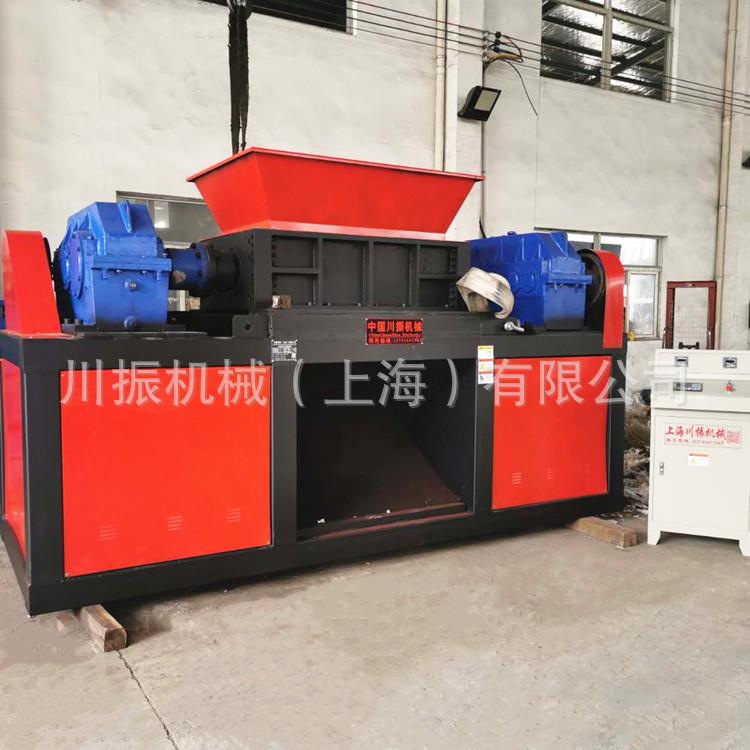 川振厂家供应1000型废旧自行车电动车撕碎机工业废料粉碎设备
