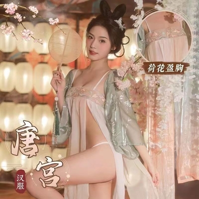 大码性感汉服古装服饰妖娆薄裙