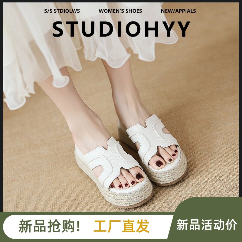 禾央央增高7cm一字带坡跟拖鞋女鞋夏外穿草编厚底高跟凉鞋单鞋