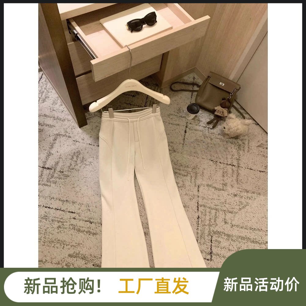加绒芭比裤子显瘦秋冬休闲微喇叭