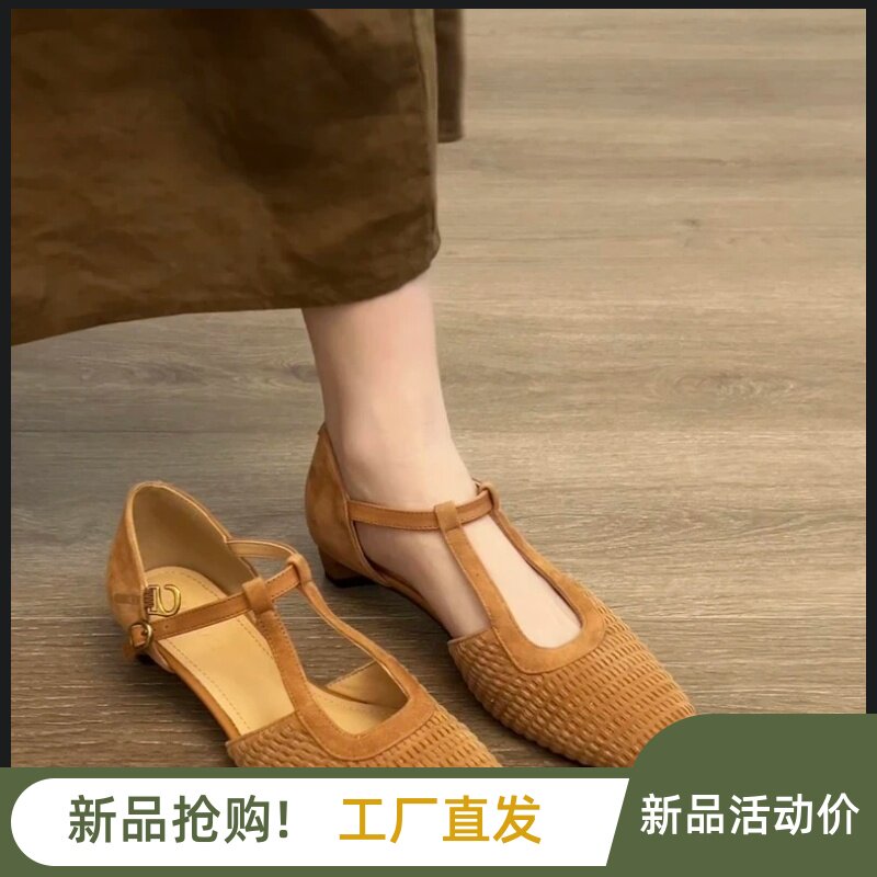 千紫阁女鞋店罗马鞋粗跟包头单鞋