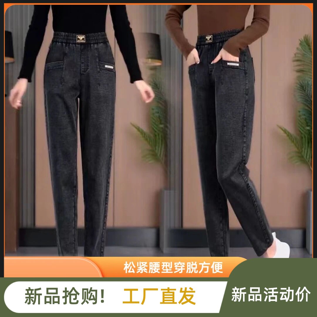 小工女装休闲裤哈伦裤