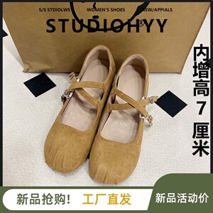 禾央央7cm小个子内增高玛丽珍鞋
