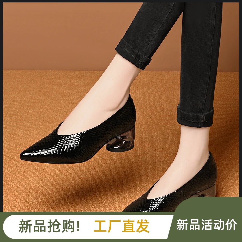 芳芳轻奢女鞋尖头浅口单鞋春