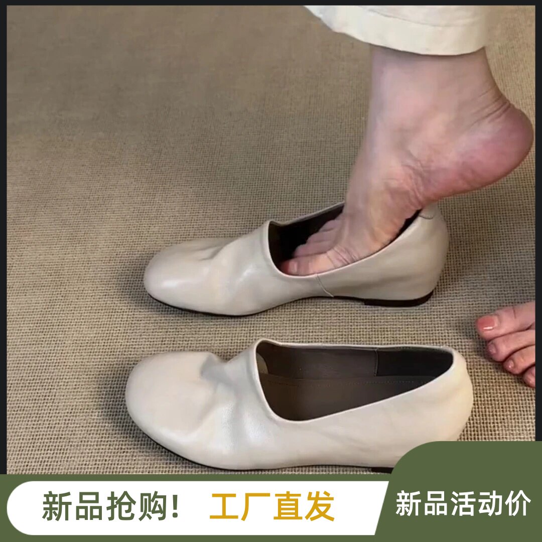 千紫阁女鞋店羊皮版休闲鞋