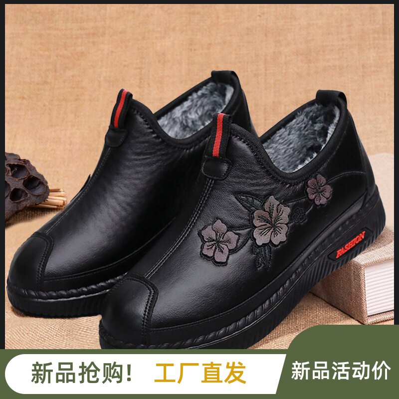 纪珀尼鞋类旗舰店老北京布鞋