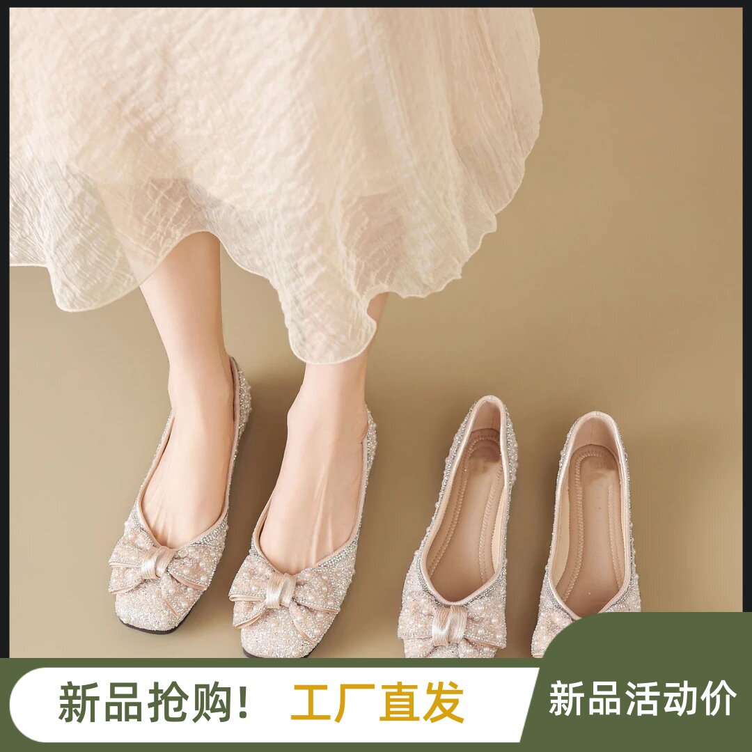 云汐鞋店仙鞋温柔大码女鞋单鞋