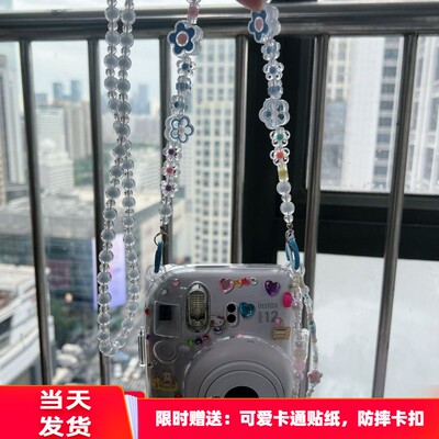 适用拍立得mini12保护壳斜挎链通用百搭拍立得挂绳可爱收纳女