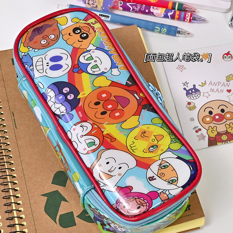 日系面包超人笔袋儿童可爱卡通初小学生文具袋铅笔盒大容量高颜值男女儿童大容量多功能收纳盒课程表挂件塑料