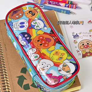 日系面包超人笔袋儿童可爱卡通初小学生文具袋铅笔盒大容量高颜值男女儿童大容量多功能收纳盒课程表挂件塑料