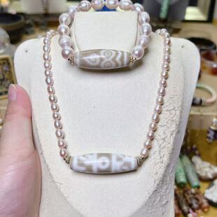 天缘精品白毫系列无相莲师法器搭配粉紫珍珠手链项链两件套