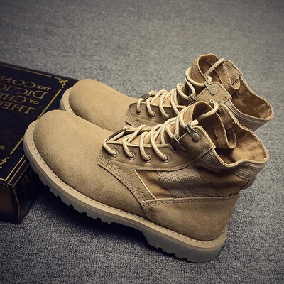 沙漠战术工装靴男士春季透气