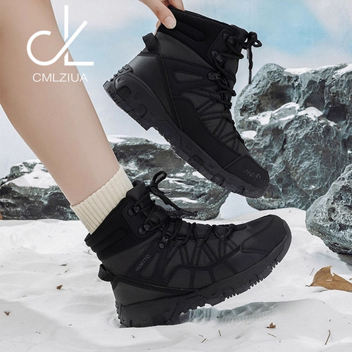CMLZIUA高端正品男雪地靴户外登山加绒加厚冰面防滑保暖情侣棉鞋