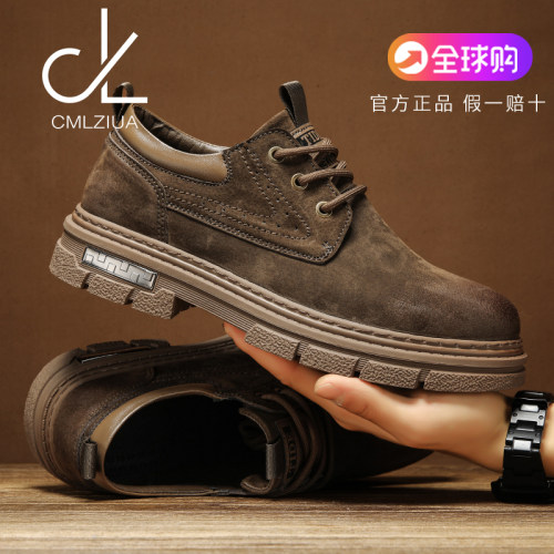 CMLZIUA高端正品男真皮低帮马丁靴工装靴防水百搭款休闲软底皮鞋