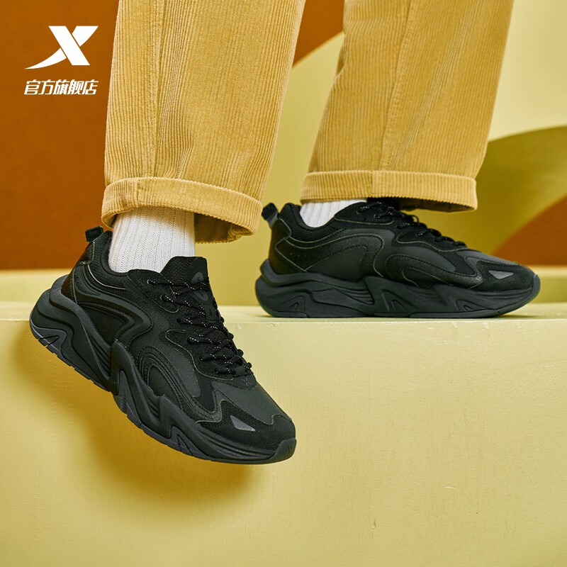 特步闪电6.0休闲老爹鞋男鞋2025秋季新款户外运动鞋975419320006